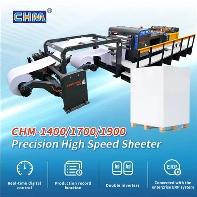 CHM {0}}}/1700/1900 ماشین ورق کاغذ با سرعت بالا
